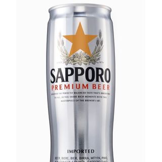 Cerveza Sapporo japonesa