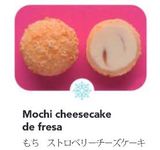Mochi Cheescake