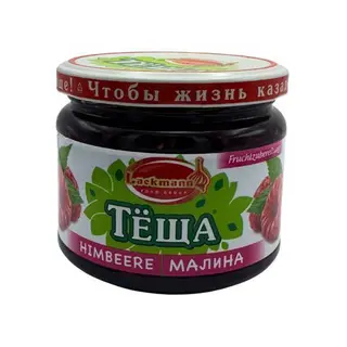 Marmellata Teshia di lamponi 350 g