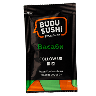 Васабі (10г)