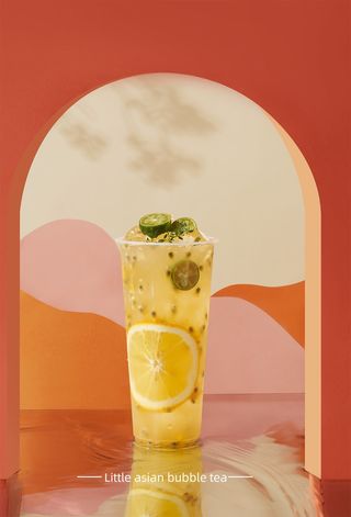 Passion fruit arancia 70 cl  超A百香