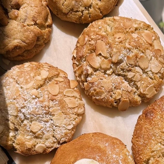 Cookie Almendra (120Gr)