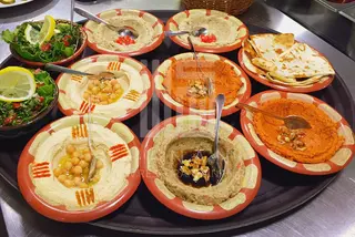 Humus