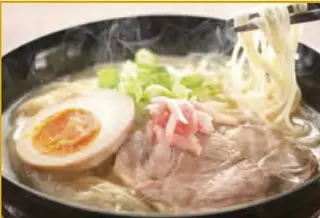 157. Ramen di maiale