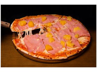 Гавайська 30 см