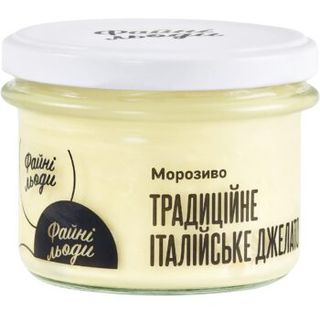 Морозиво Традиційне італійське джелато (230мл)