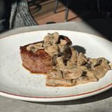 გერმანული ხარის სუკის სტეიკი