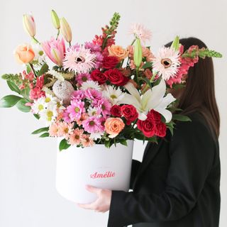 დღეს შენი დღეა