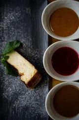 Сан-Себастьян ягодный