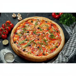 Pizza Vegetariana (Pequeña)