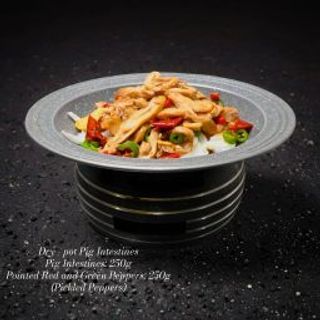 Intestin de porc GanGuo 干锅肥肠
