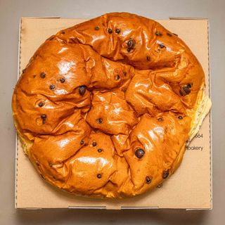 Mega pangocciolo 1kg semplice