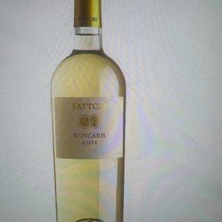 Vino Bianco Fermo Soave