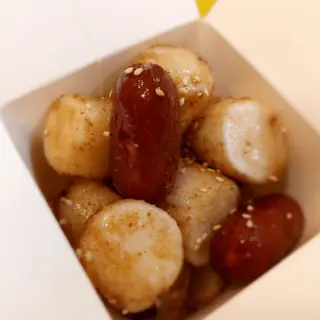 Sotteok-Sotteok (ser)
