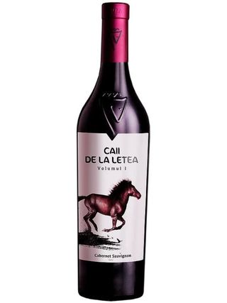 Caii de la Letea vol. I - Rosu