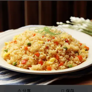 Egg Fried Rice
