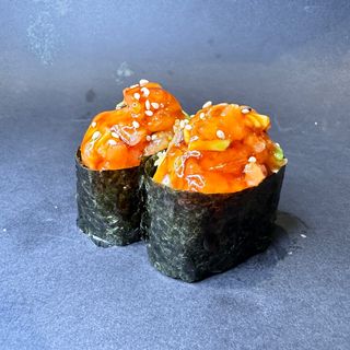 153.GUNKAN SALMÓN (2u)