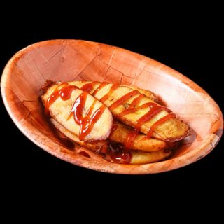 Plantains Barbacoa