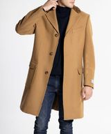 Еко палто дълго