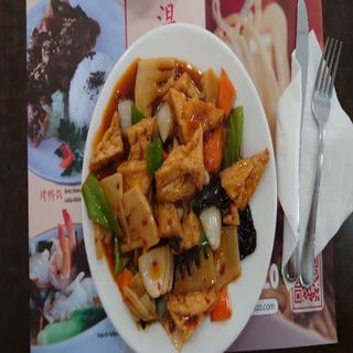 Verduras Variadas Salteados