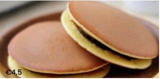 A6 - Dorayaki alla Nutella