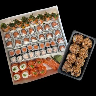 Shoyo (60 pçs)
