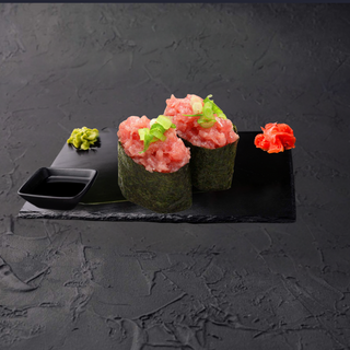 Gunkan Tartar Atún, Dos Piezas