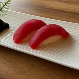 NIGIRI DE ATUN  2U