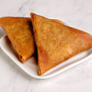 Samosa de Frango 2 Unidades