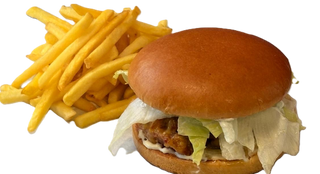 Meniu Honey Chicken Burger