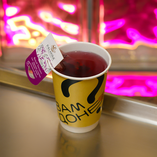 Чай Королівський десерт - фруктовий