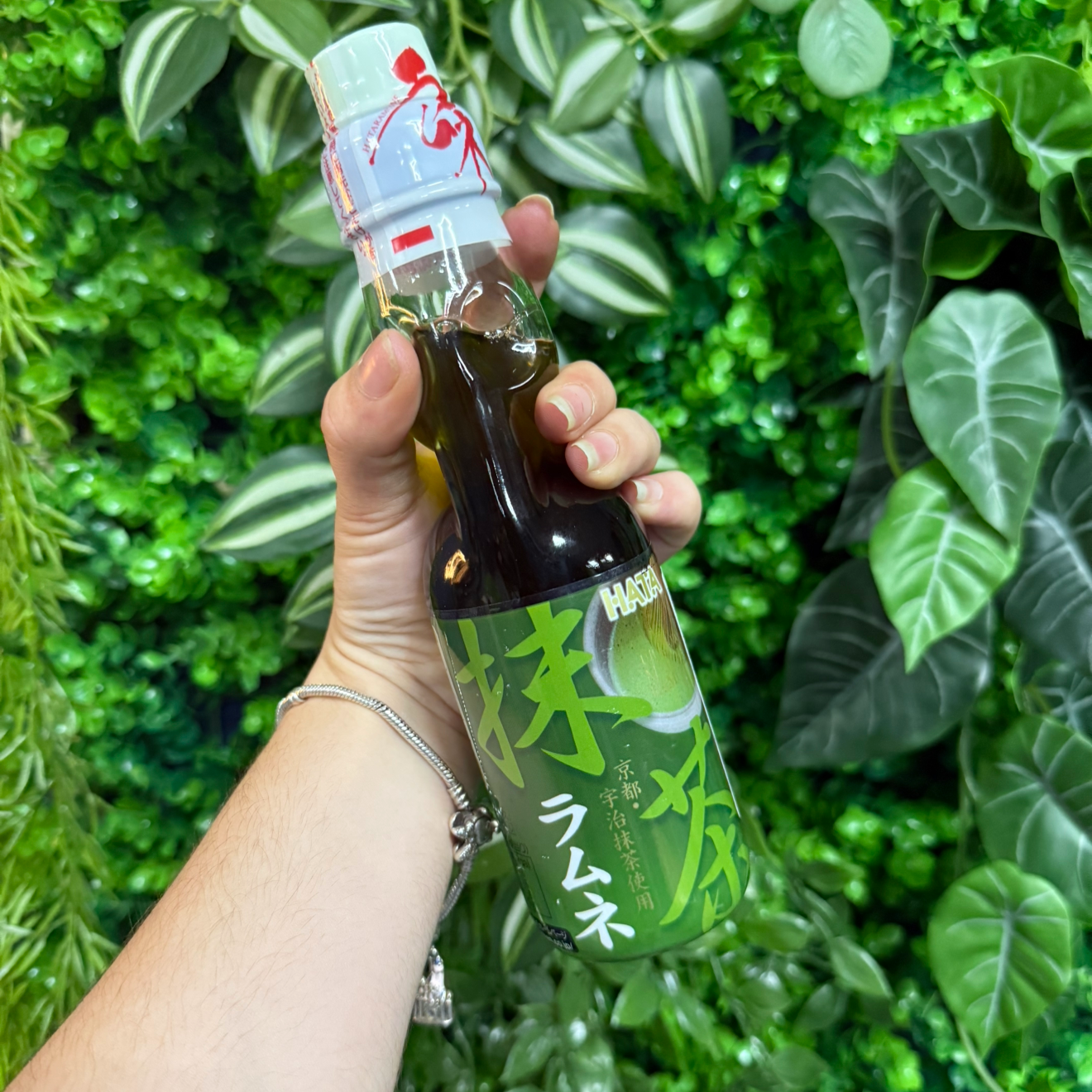 Ramune Te Verde