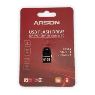Arson Usb Flash
 Drive 64gb