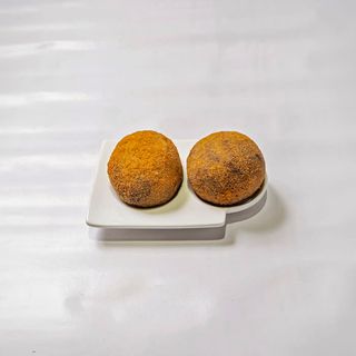 Arancina Palertina (2 Uds.)