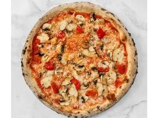 Pizza Pollo 45cm