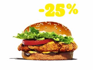 Стрипс Кинг -25%