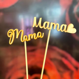 Pin madera mamá