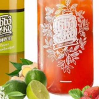 Лимонада Ананас Бъзко 0.500