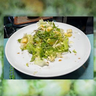 Салата Верде (300г)