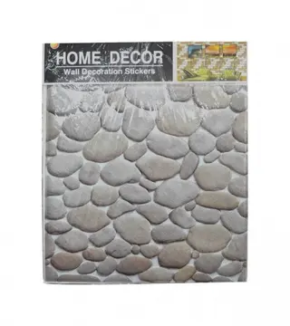 (179994) Naljepnice za zid 50x50 dezen kamen 01200226
