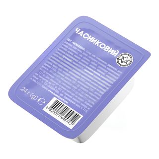 Соус порційний Часниковий (24г)