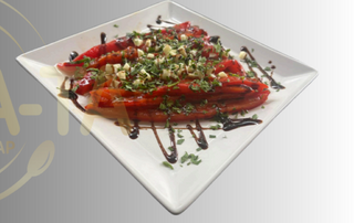 Червена печена чушка