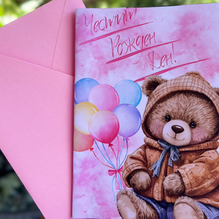 Картичка " Честит рожден ден! "