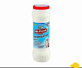 Ликвидатор запаха (порошок)