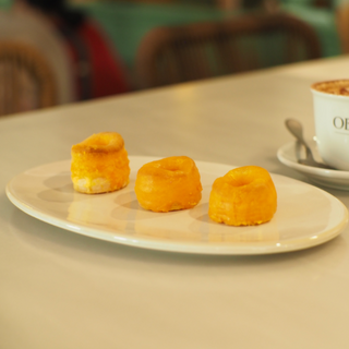 Rosquillas de Alcalá (250 gr)