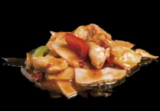 53 Pollo al piccante