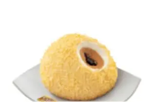 Tartufo bianco