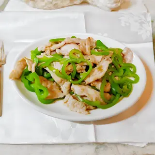 Cerdo Con Pimientos Verdes
