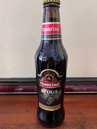 Birra  Tsingtao "STOUT" (scura) 33cl
