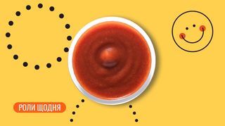 Соус Кімчі (гострий)